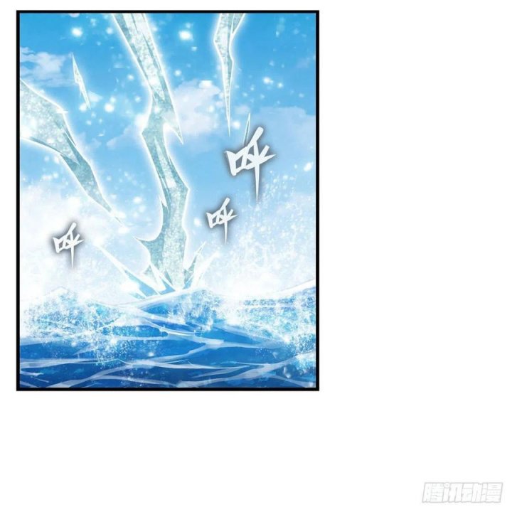 Wuxian Shitu Chapter 266 Gambar 31