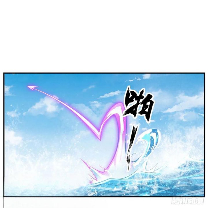 Wuxian Shitu Chapter 266 Gambar 38