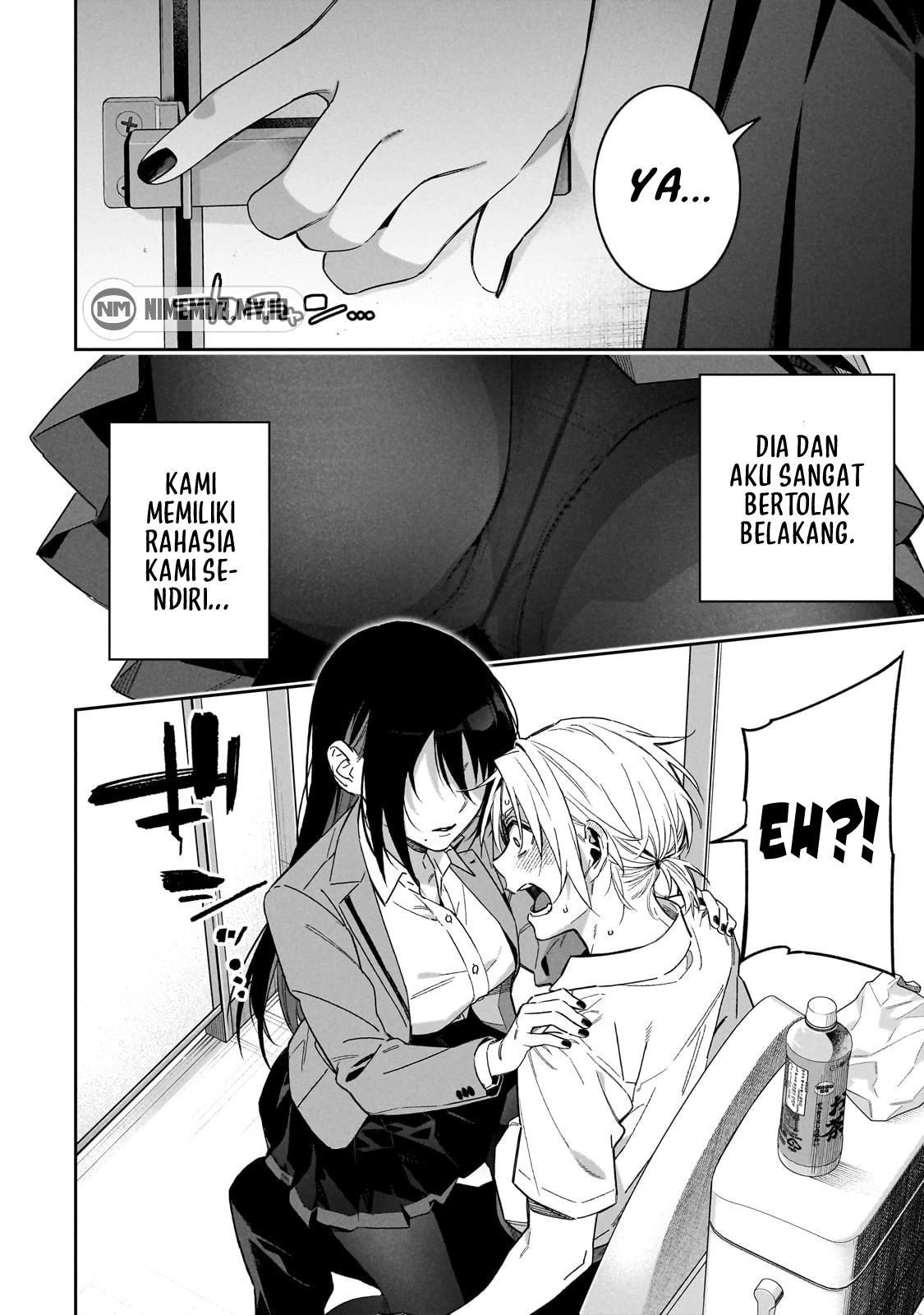 XX Shinaide! Tsukimine-san Chapter 1 Gambar 12
