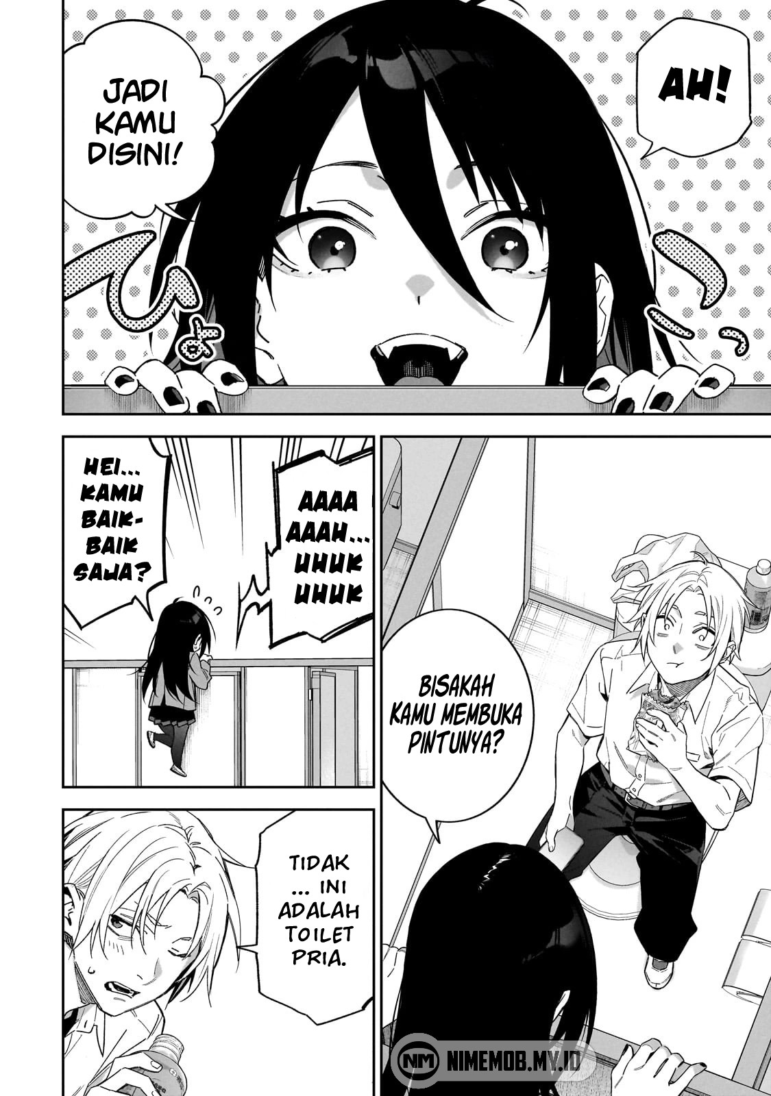 XX Shinaide! Tsukimine-san Chapter 1 Gambar 8