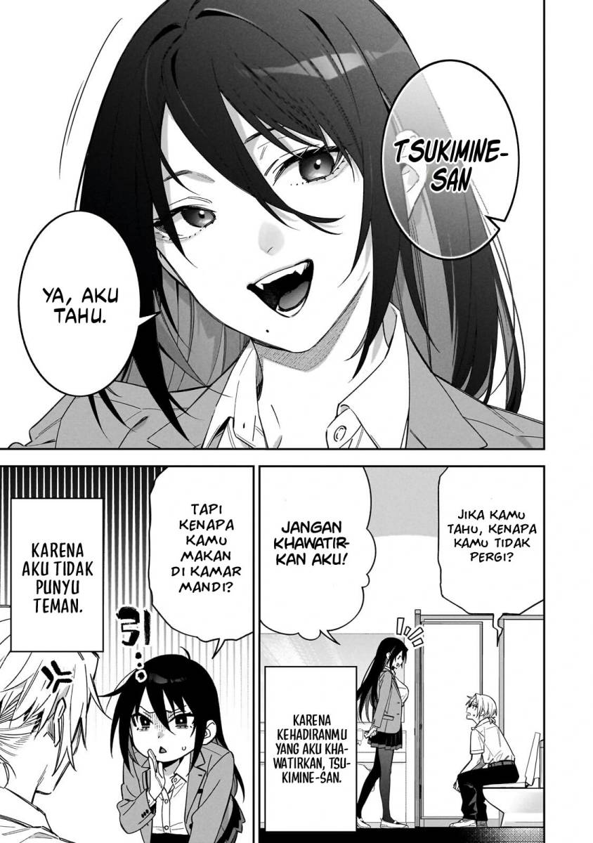 XX Shinaide! Tsukimine-san Chapter 1 Gambar 9