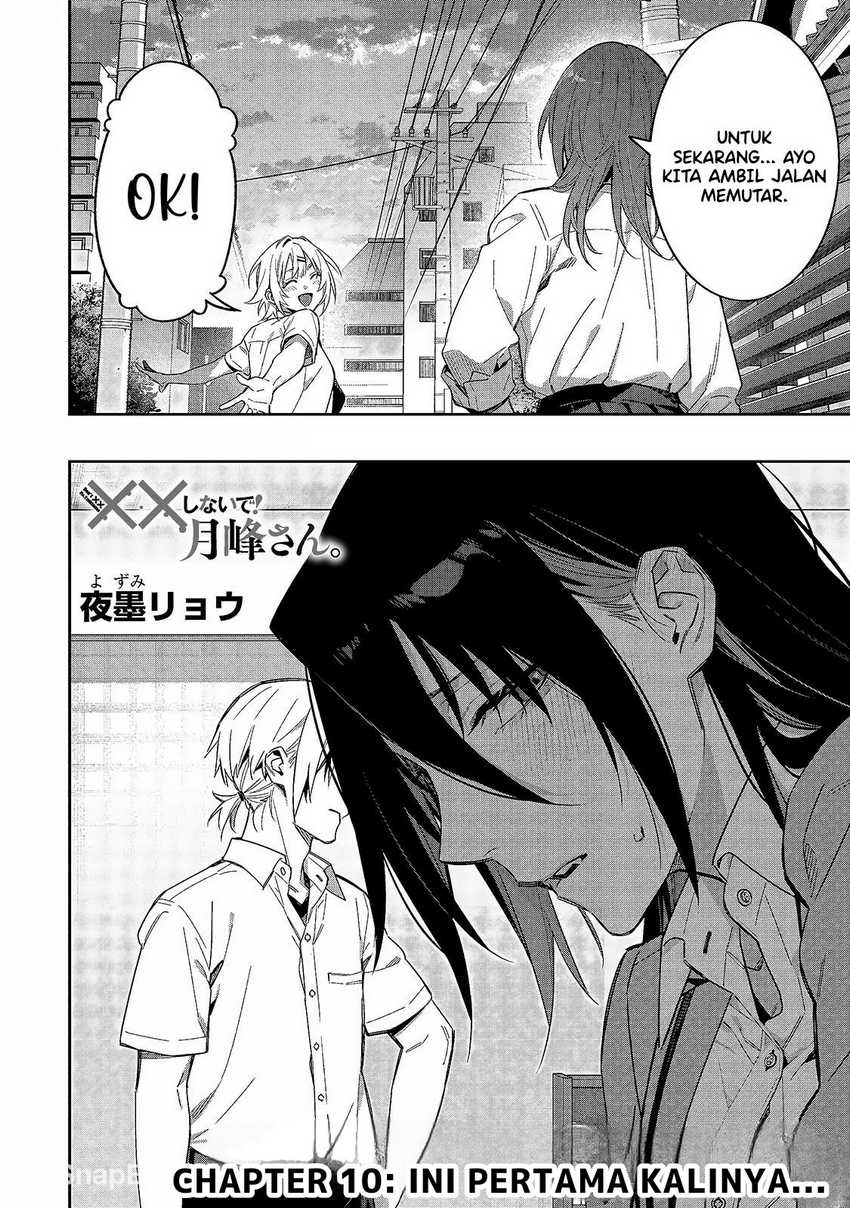 Baca  XX Shinaide! Tsukimine-san Chapter 10 Gambar 2