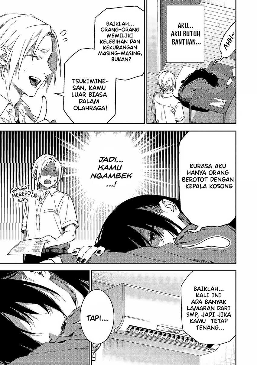 XX Shinaide! Tsukimine-san Chapter 10 Gambar 5