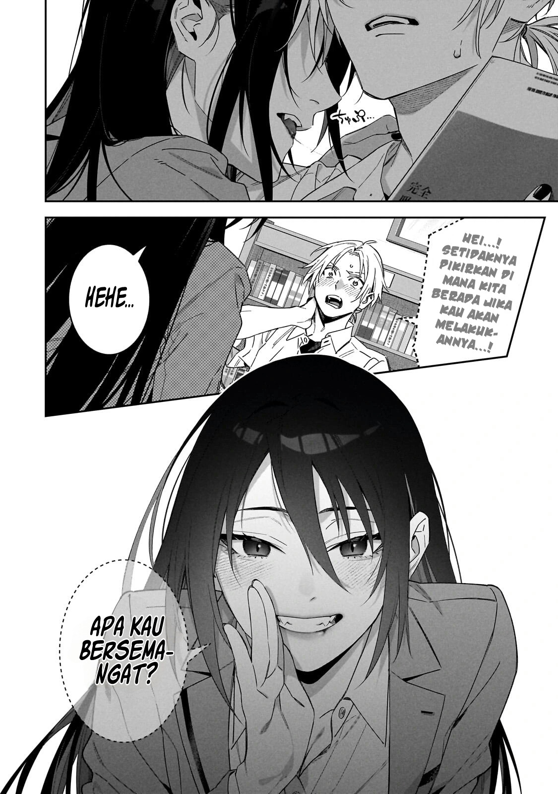 XX Shinaide! Tsukimine-san Chapter 2 Gambar 13