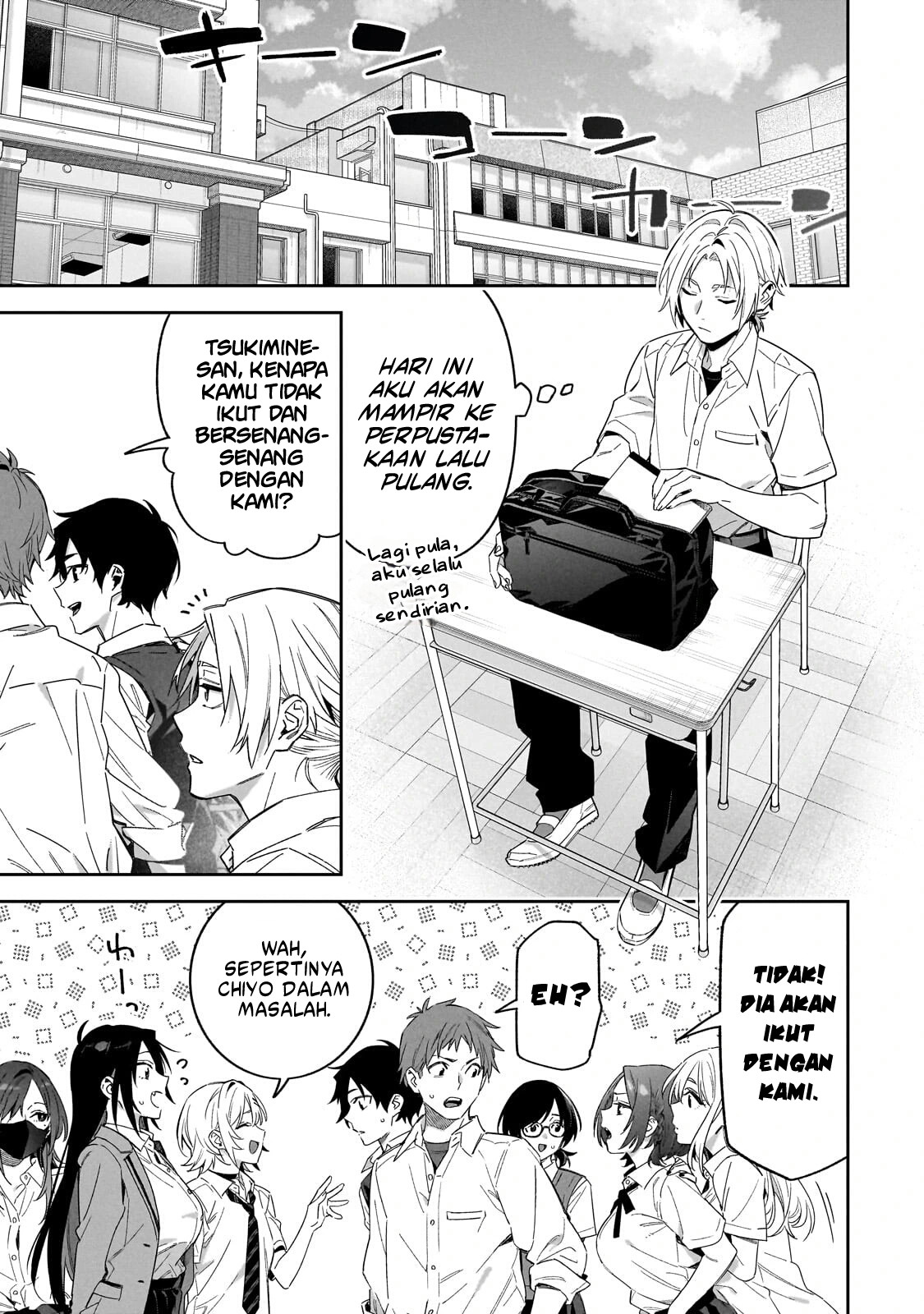 Baca  XX Shinaide! Tsukimine-san Chapter 2 Gambar 2