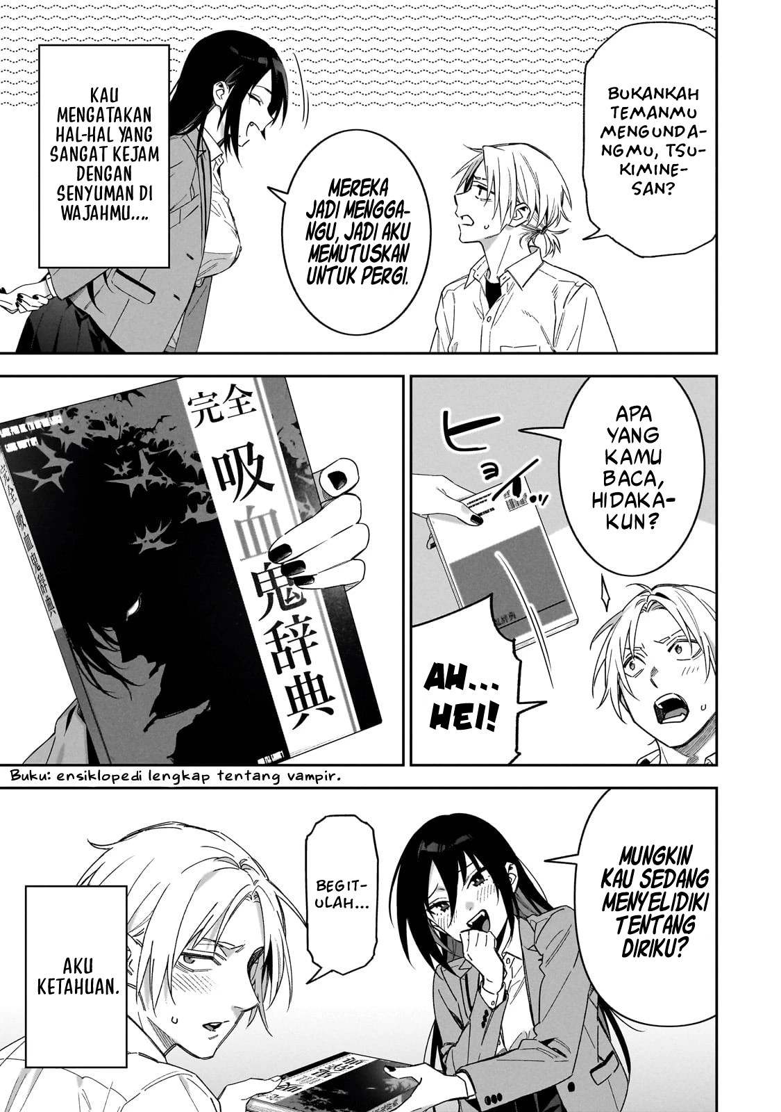 XX Shinaide! Tsukimine-san Chapter 2 Gambar 6