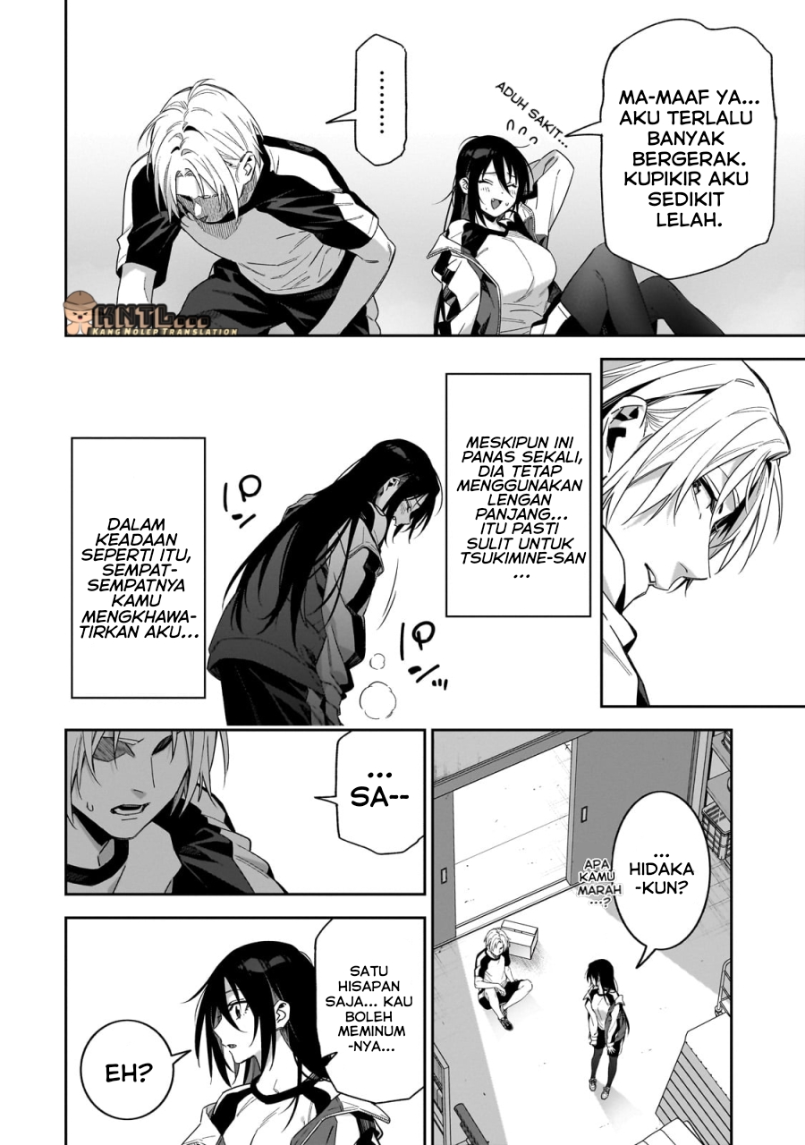 XX Shinaide! Tsukimine-san Chapter 3 Gambar 13