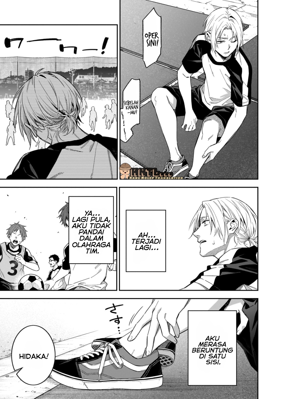 Baca  XX Shinaide! Tsukimine-san Chapter 3 Gambar 2