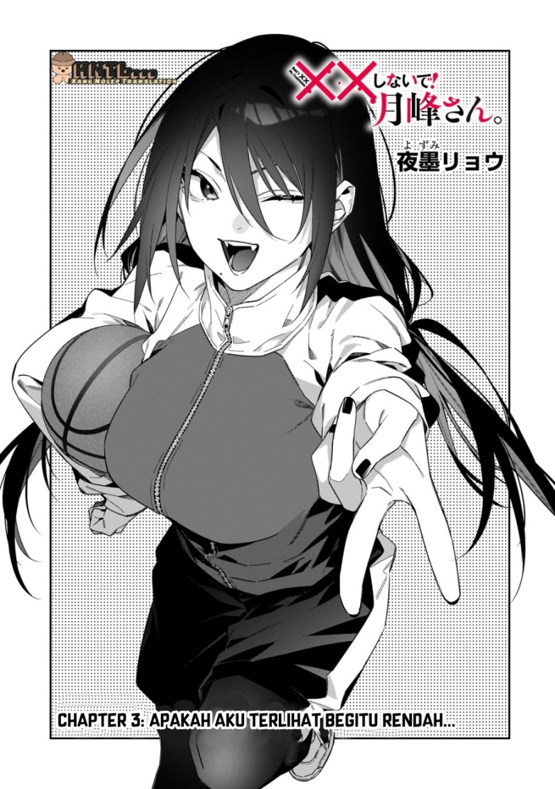 XX Shinaide! Tsukimine-san Chapter 3 Gambar 4