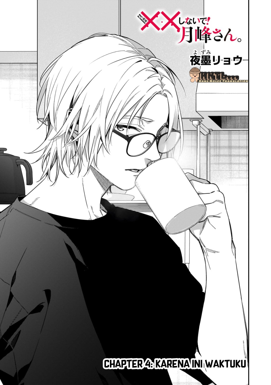 Baca  XX Shinaide! Tsukimine-san Chapter 4 Gambar 2