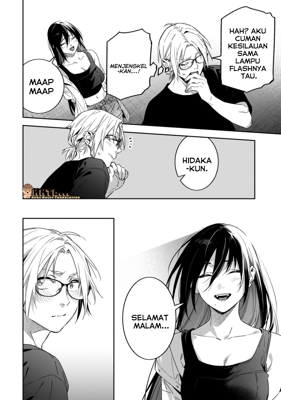 XX Shinaide! Tsukimine-san Chapter 5 Gambar 11
