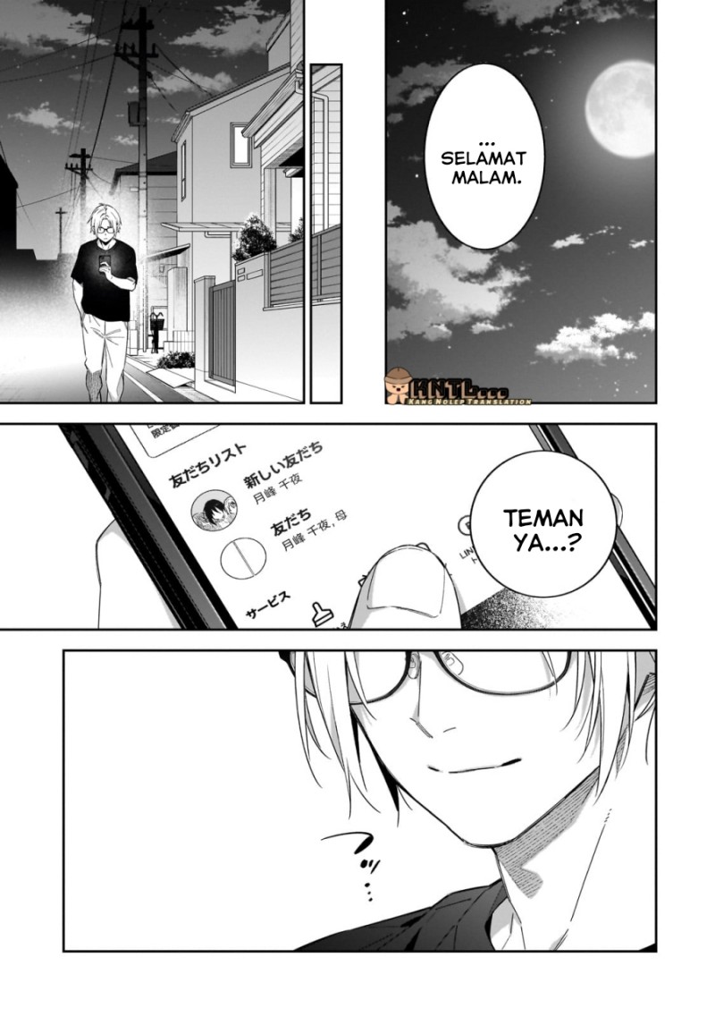 XX Shinaide! Tsukimine-san Chapter 5 Gambar 12