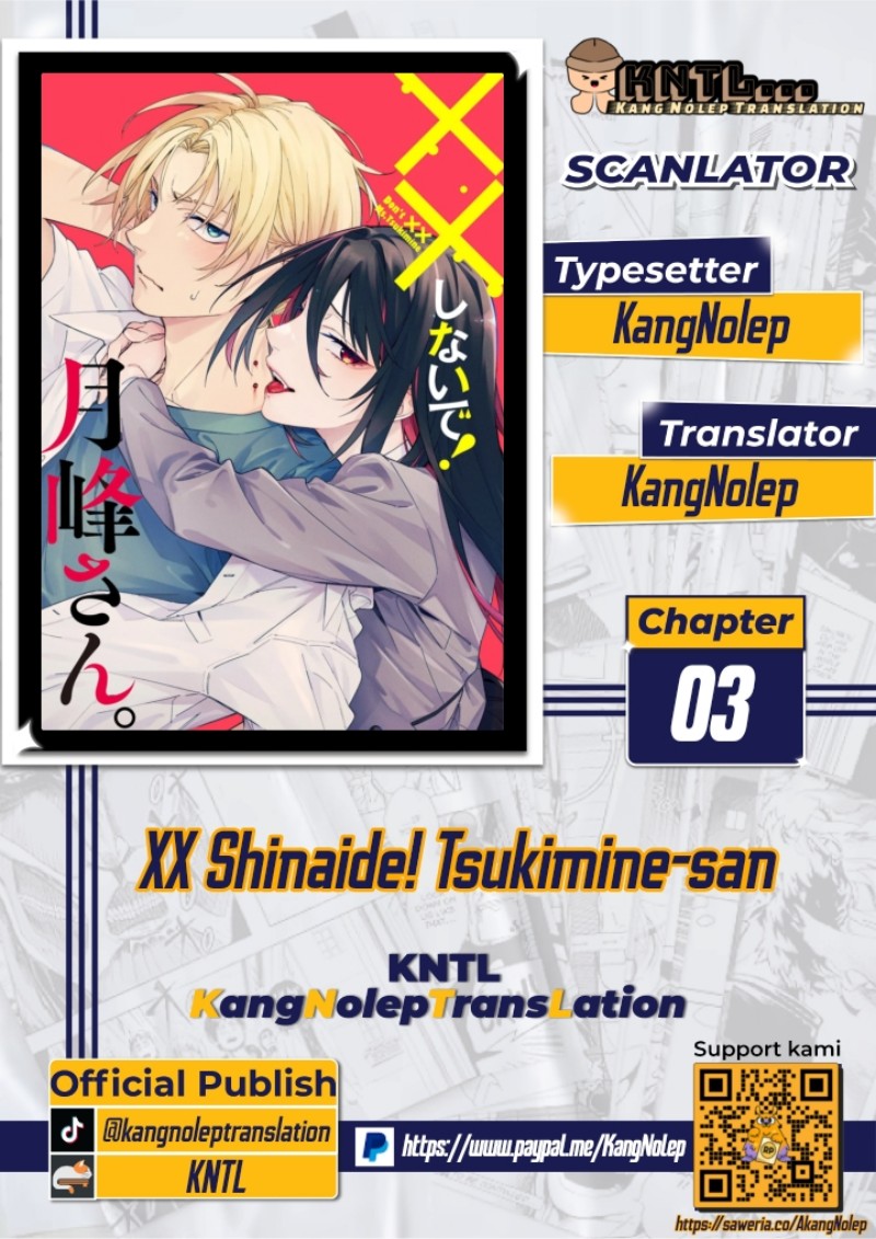 Baca Komik XX Shinaide! Tsukimine-san Chapter 6 Gambar 1