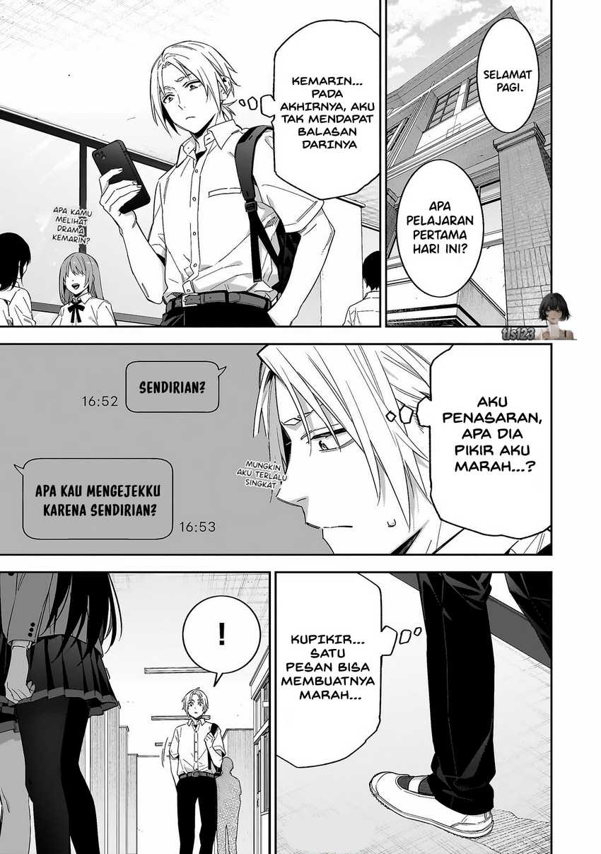Baca Komik XX Shinaide! Tsukimine-san Chapter 7 Gambar 1