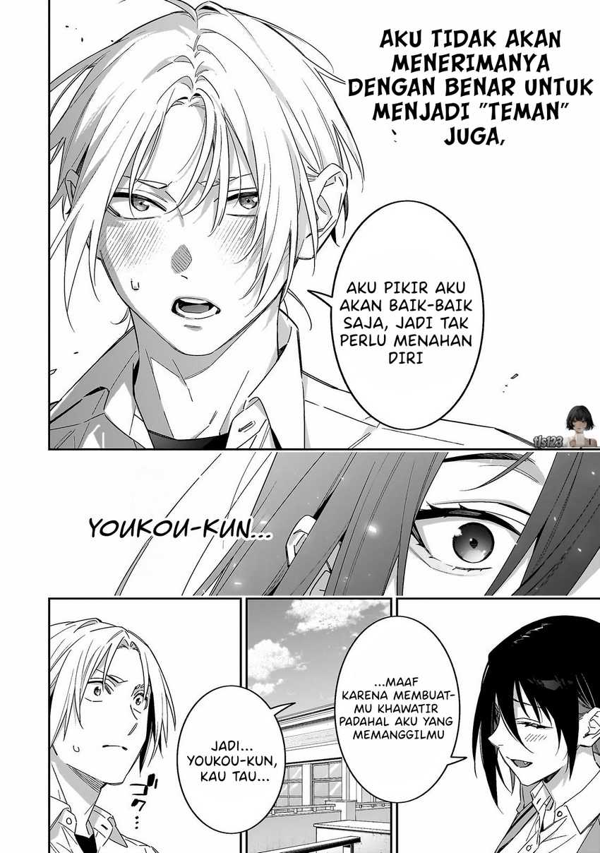 XX Shinaide! Tsukimine-san Chapter 7 Gambar 12