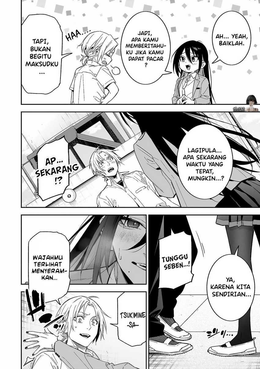 XX Shinaide! Tsukimine-san Chapter 7 Gambar 16