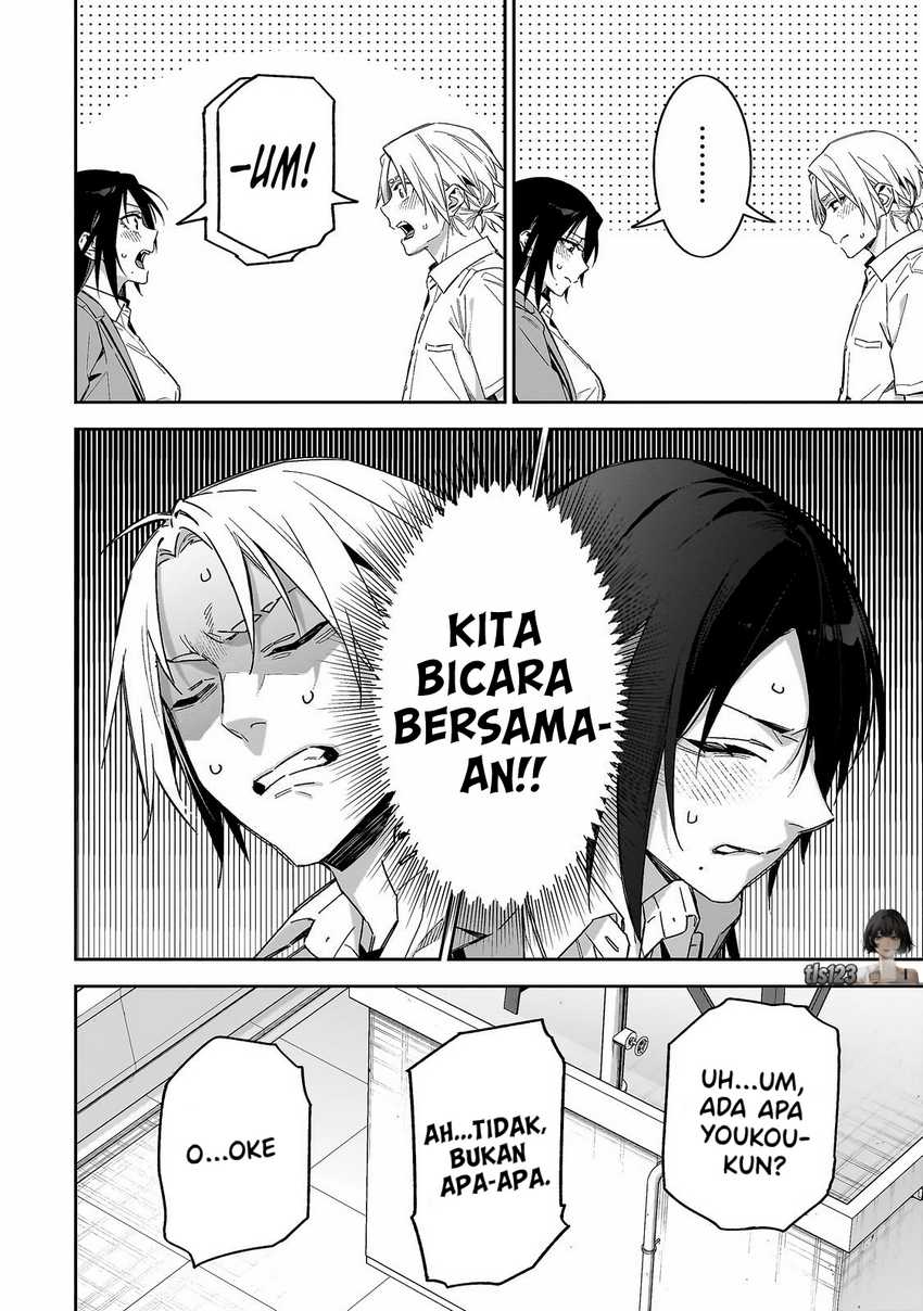 XX Shinaide! Tsukimine-san Chapter 7 Gambar 8