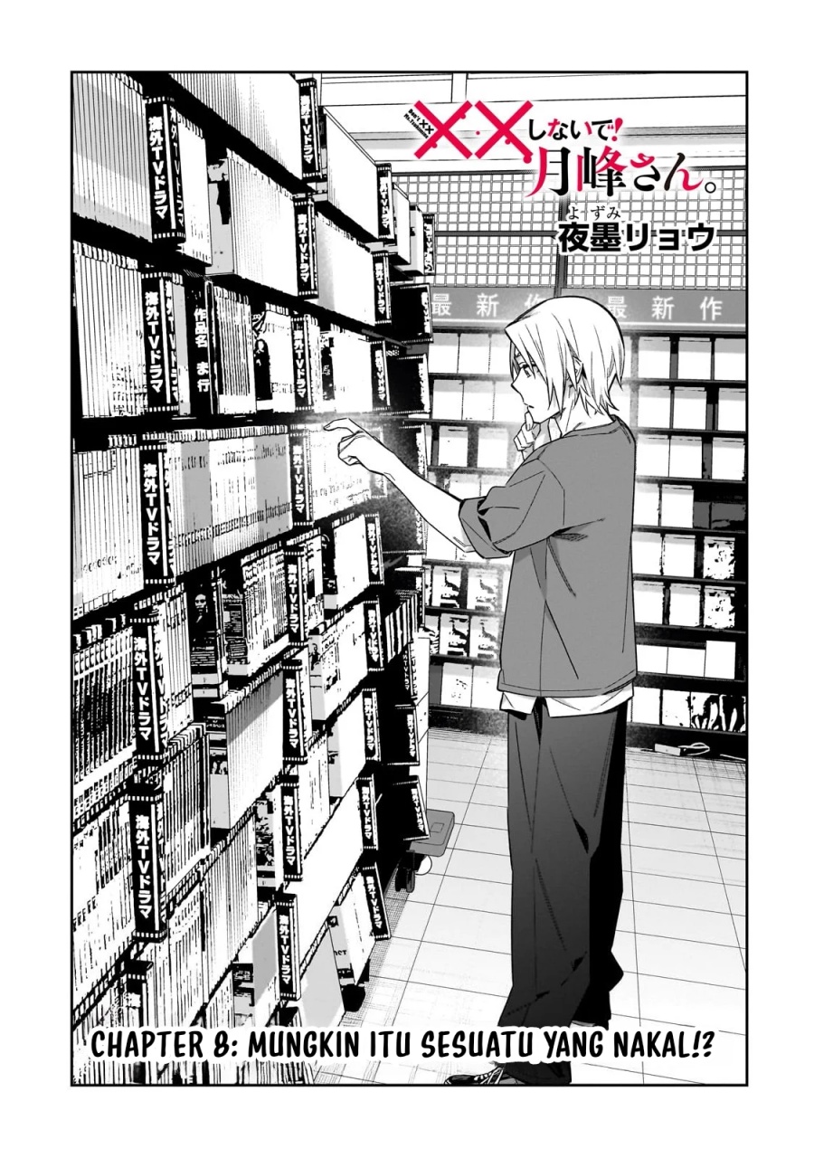 Baca Komik XX Shinaide! Tsukimine-san Chapter 8 Gambar 1