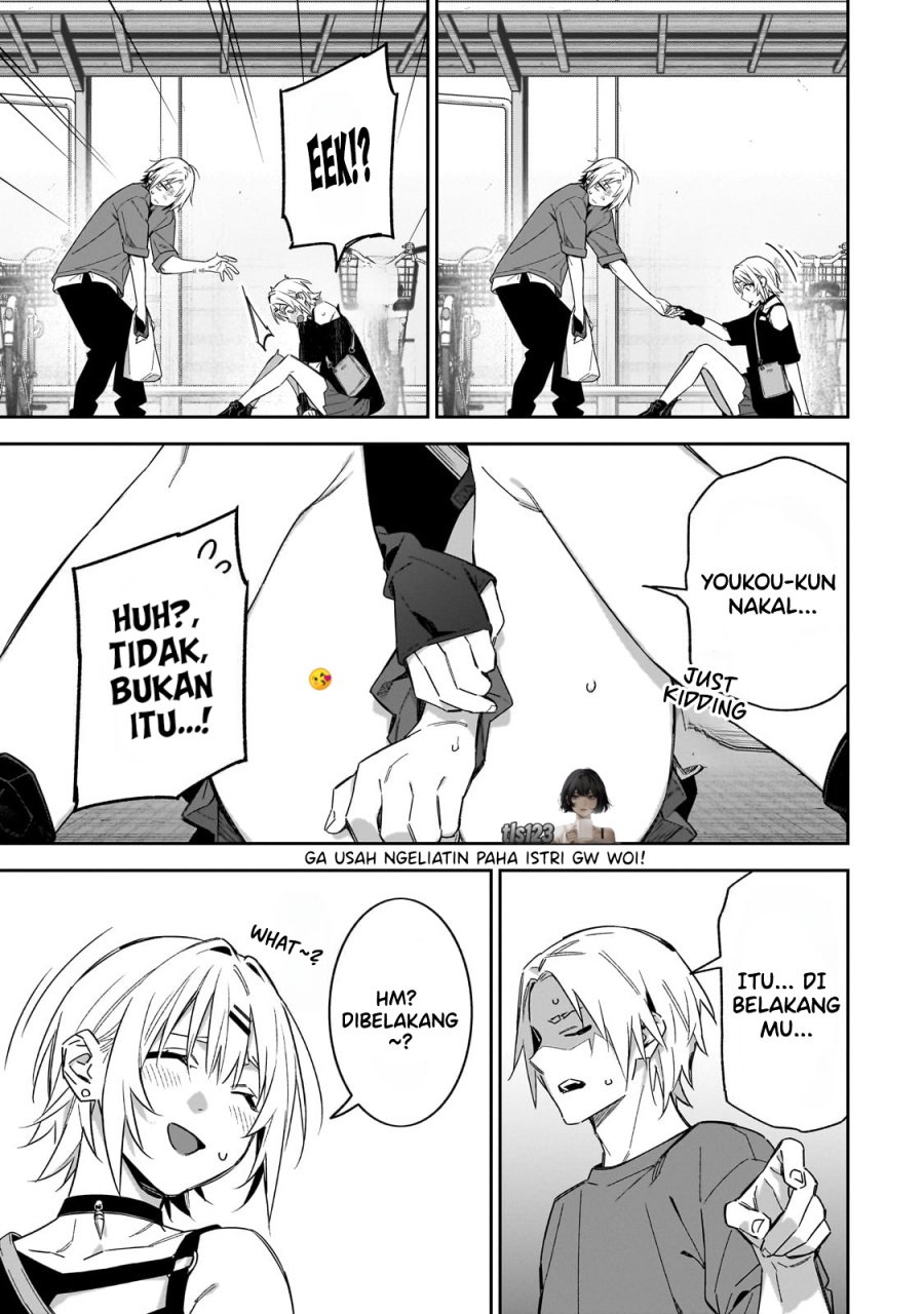 XX Shinaide! Tsukimine-san Chapter 8 Gambar 15
