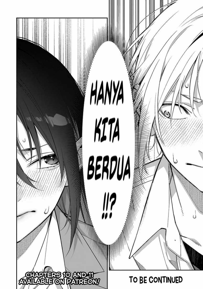 XX Shinaide! Tsukimine-san Chapter 9 Gambar 16