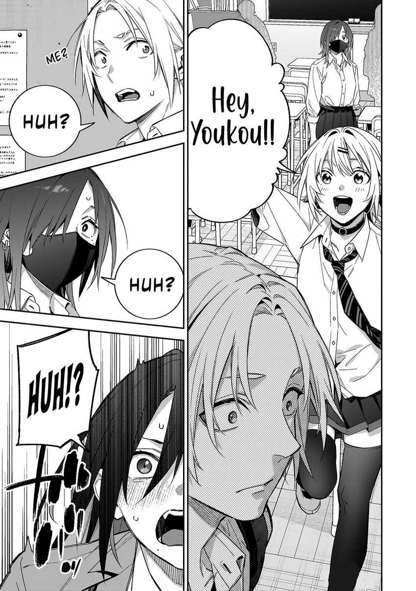 XX Shinaide! Tsukimine-san Chapter 9 Gambar 3