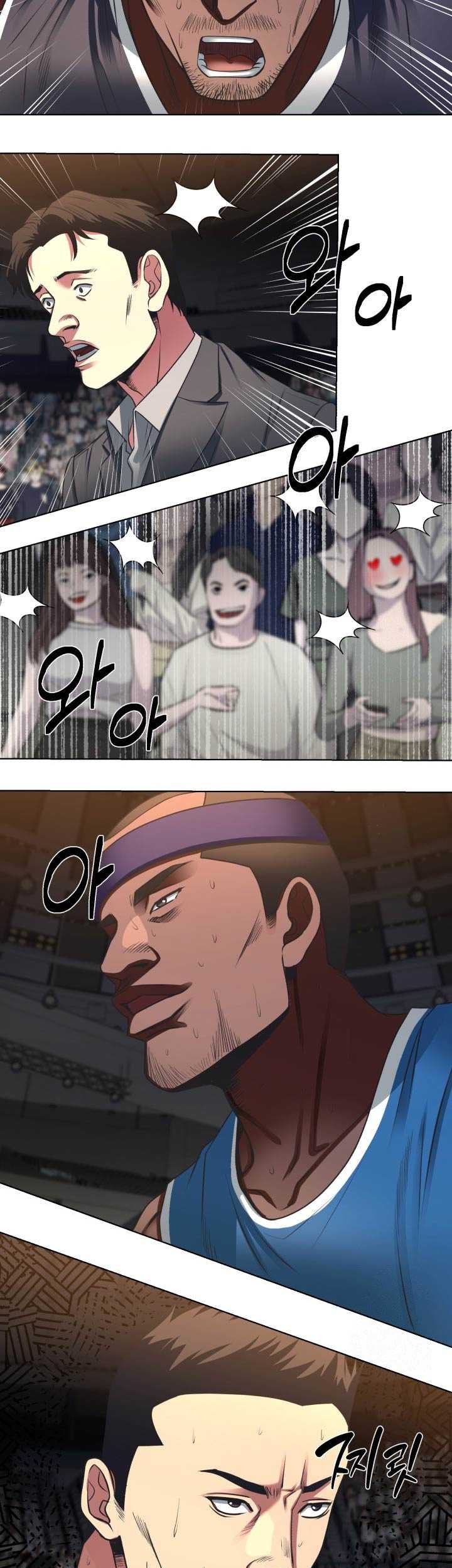 Y13 Chapter 32 Gambar 14