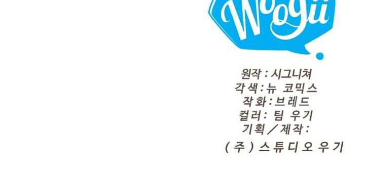 Y13 Chapter 34 Gambar 48