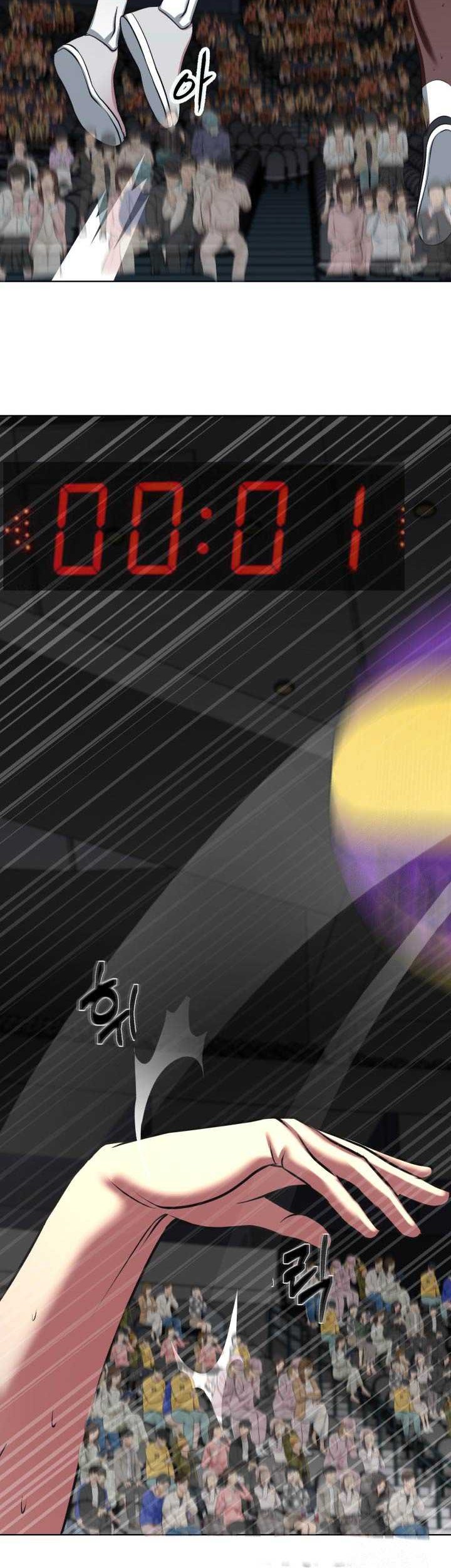 Y13 Chapter 39 Gambar 27