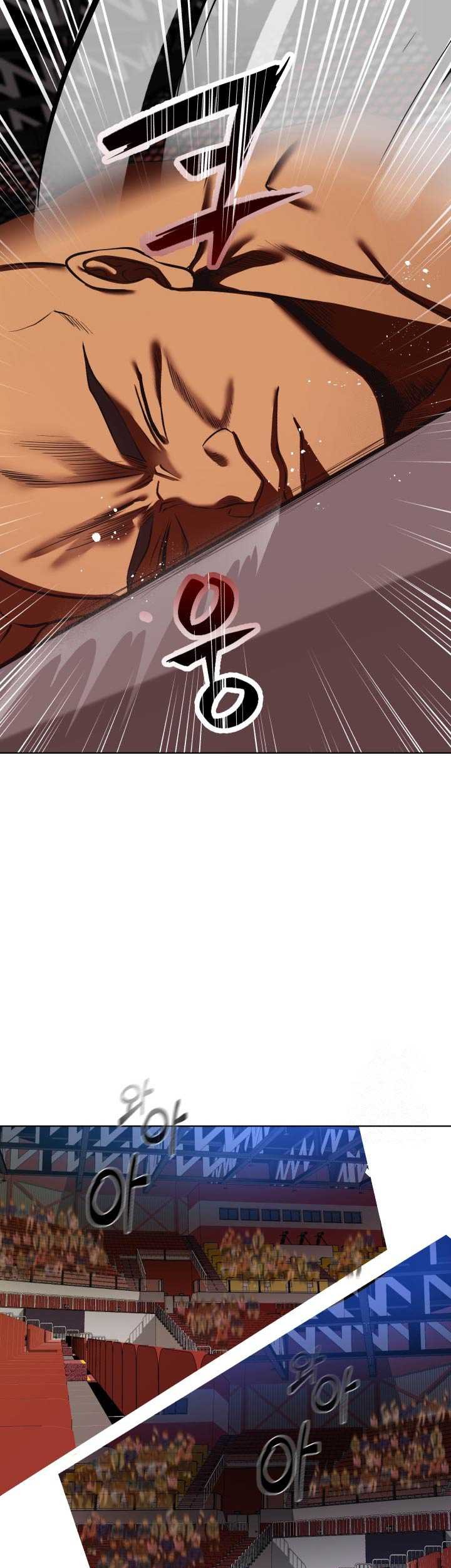 Y13 Chapter 40 Gambar 14