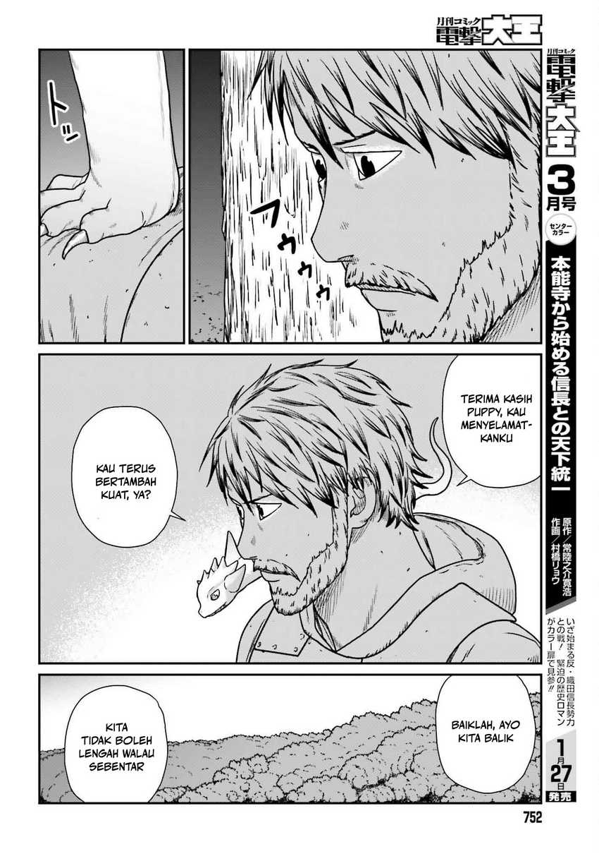 Yajin Tensei: Karate Survivor in Another World Chapter 57 Gambar 15