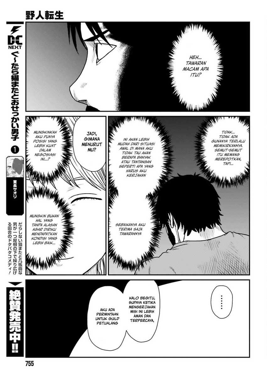 Yajin Tensei: Karate Survivor in Another World Chapter 57 Gambar 18