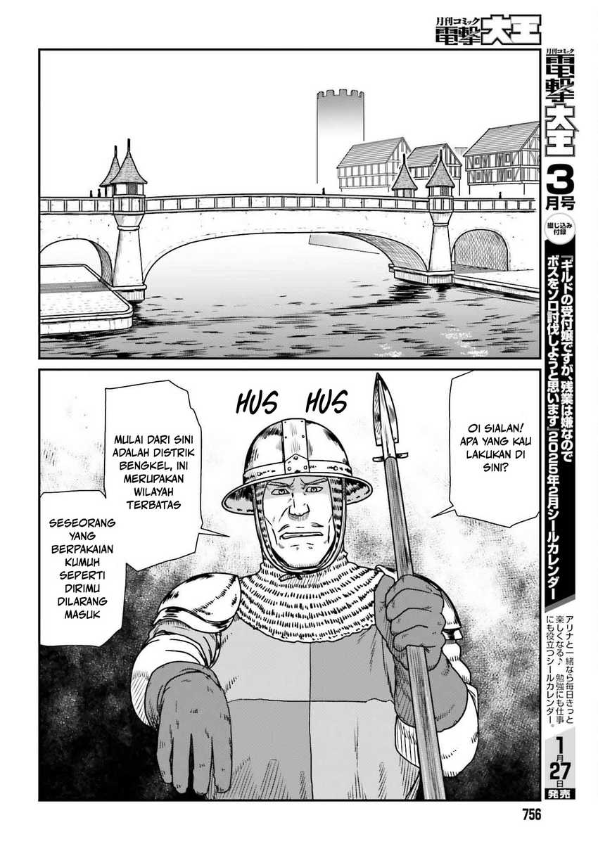 Yajin Tensei: Karate Survivor in Another World Chapter 57 Gambar 19