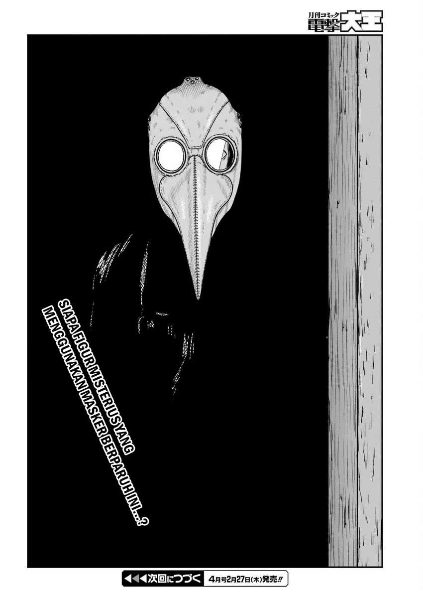 Yajin Tensei: Karate Survivor in Another World Chapter 57 Gambar 23