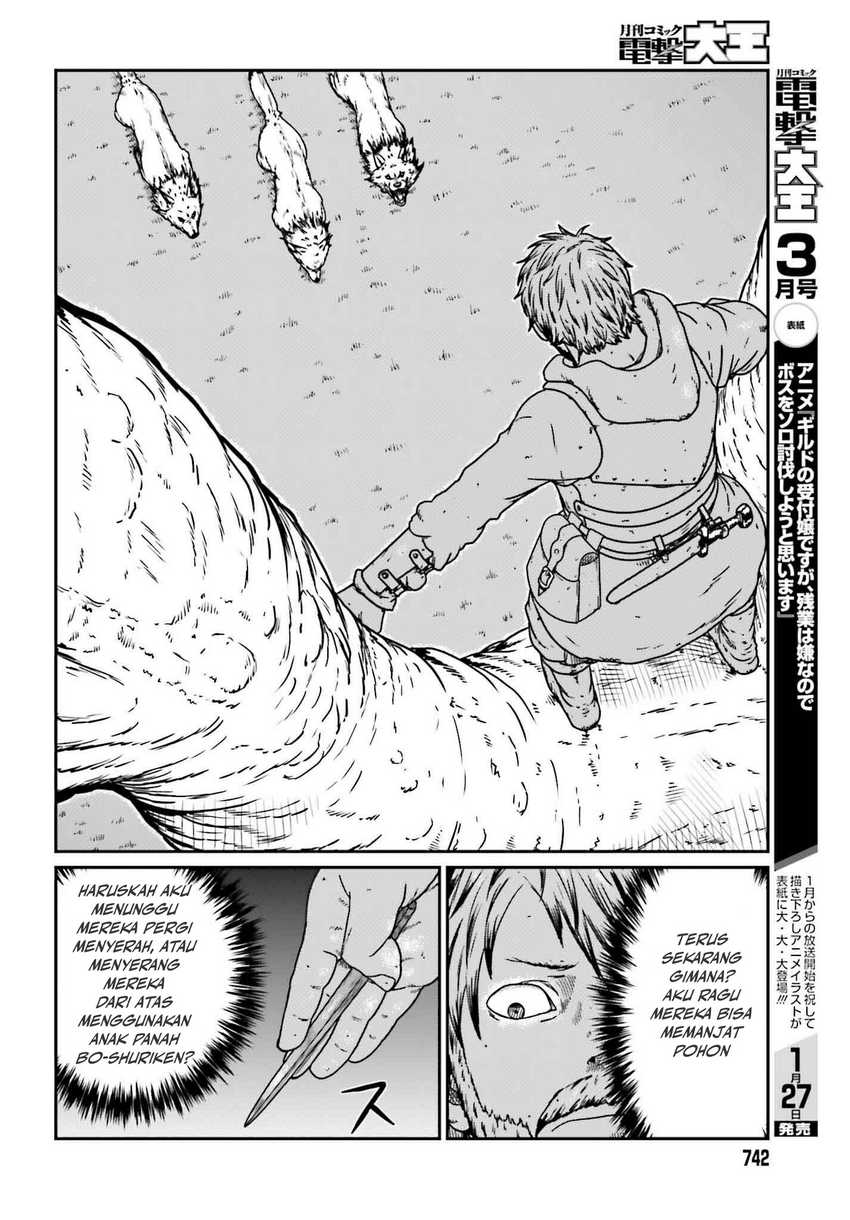 Yajin Tensei: Karate Survivor in Another World Chapter 57 Gambar 5