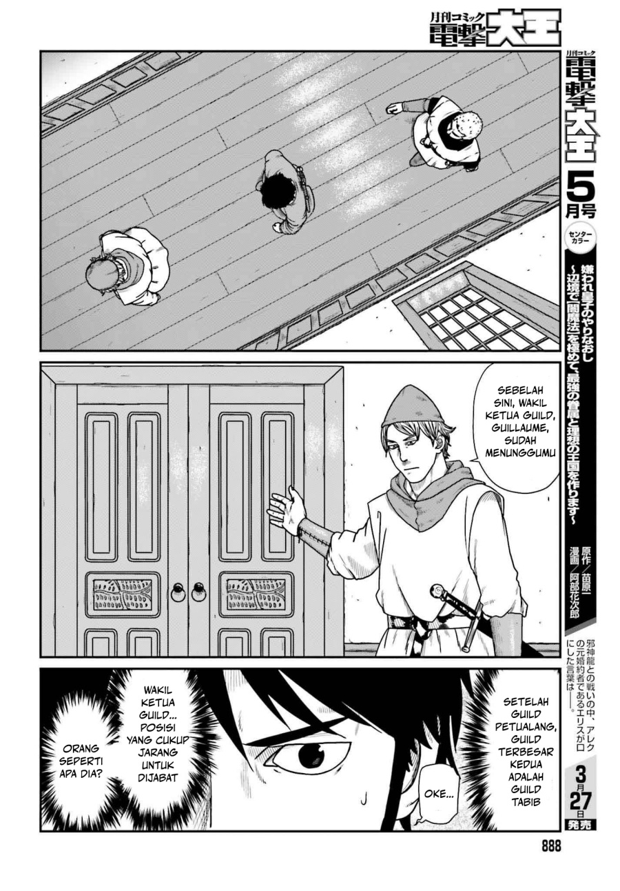 Yajin Tensei: Karate Survivor in Another World Chapter 58 Gambar 16