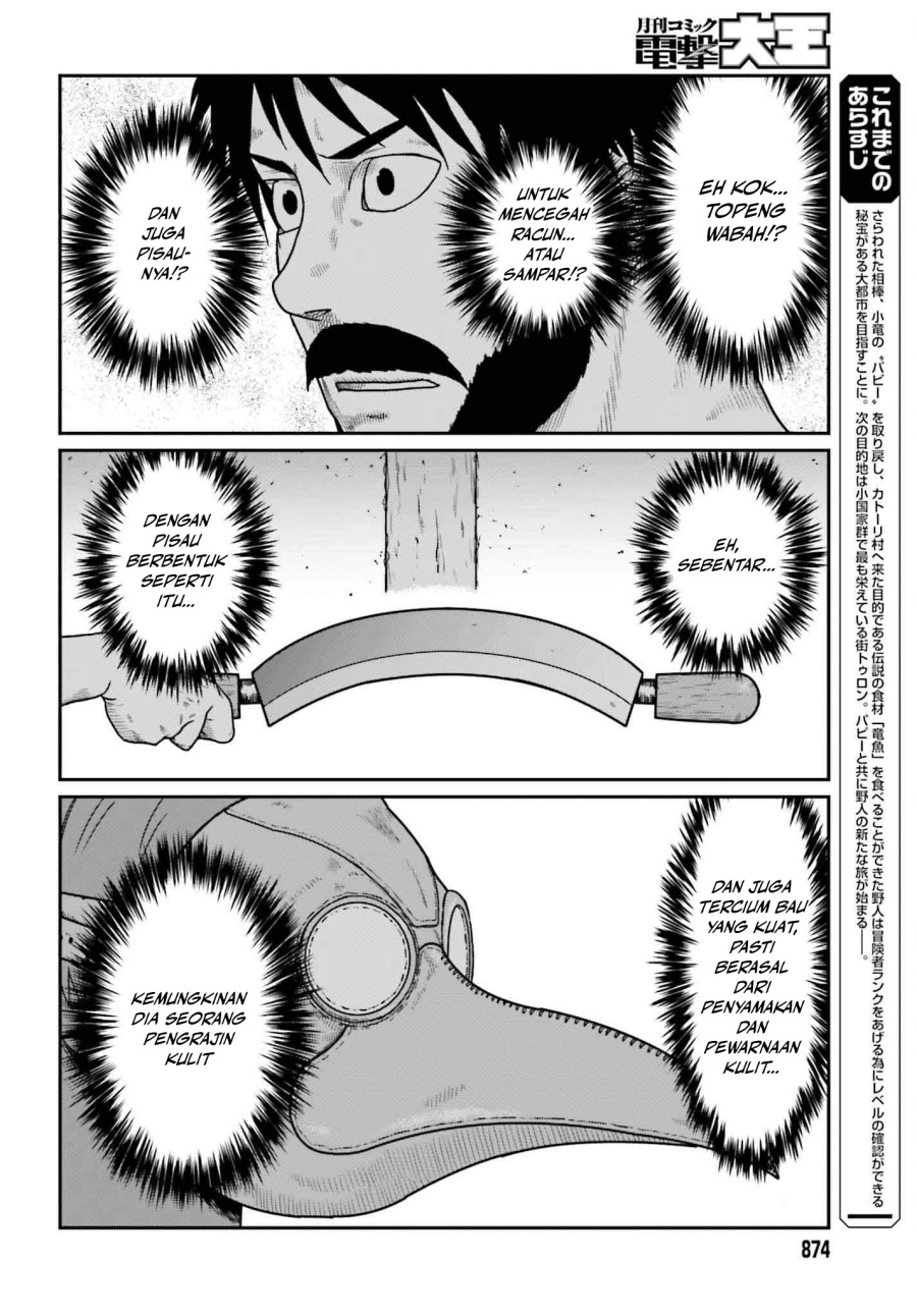 Baca Yajin Tensei: Karate Survivor in Another World Chapter 58 Gambar 2