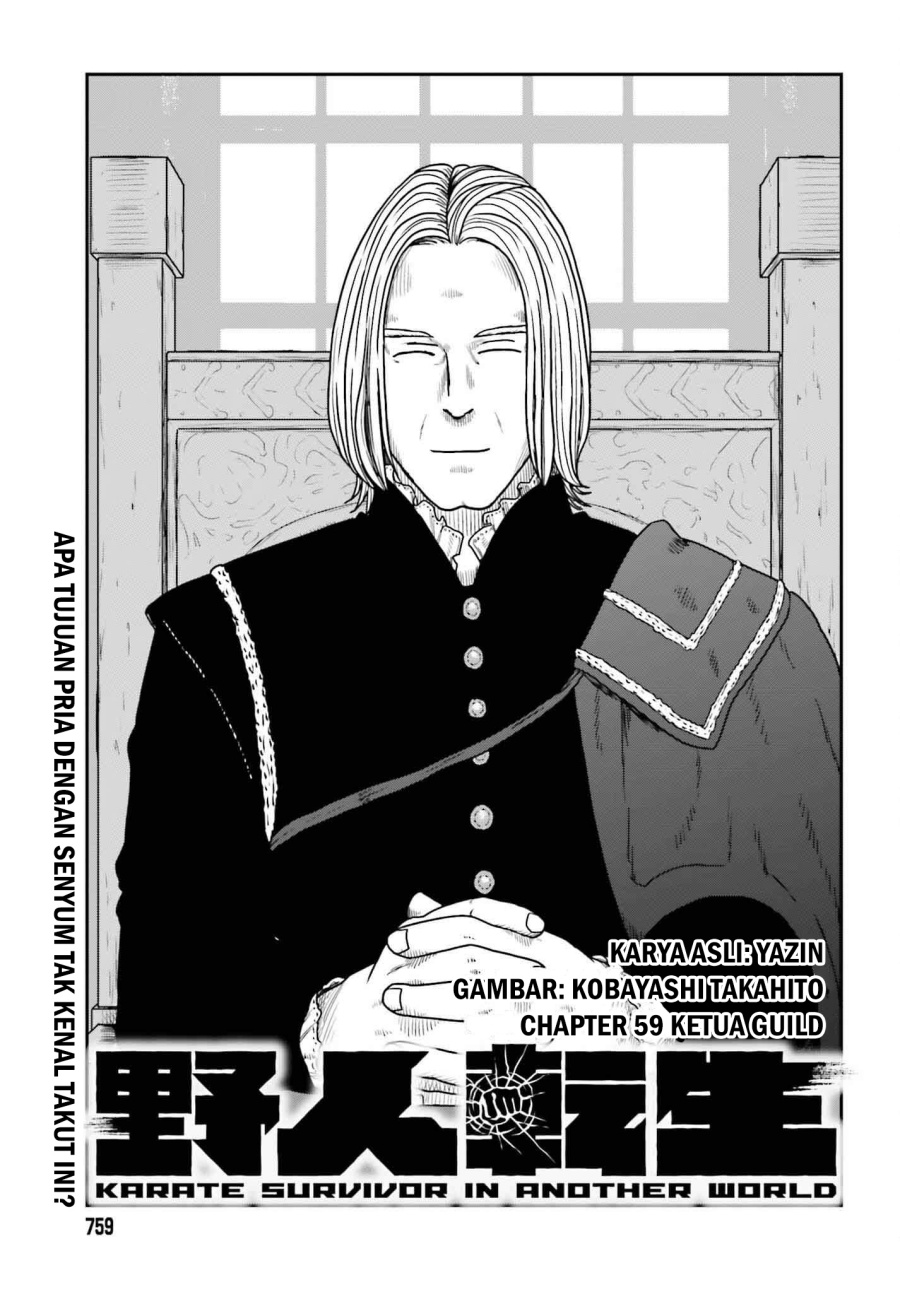 Baca Komik Yajin Tensei: Karate Survivor in Another World Chapter 59 Gambar 1