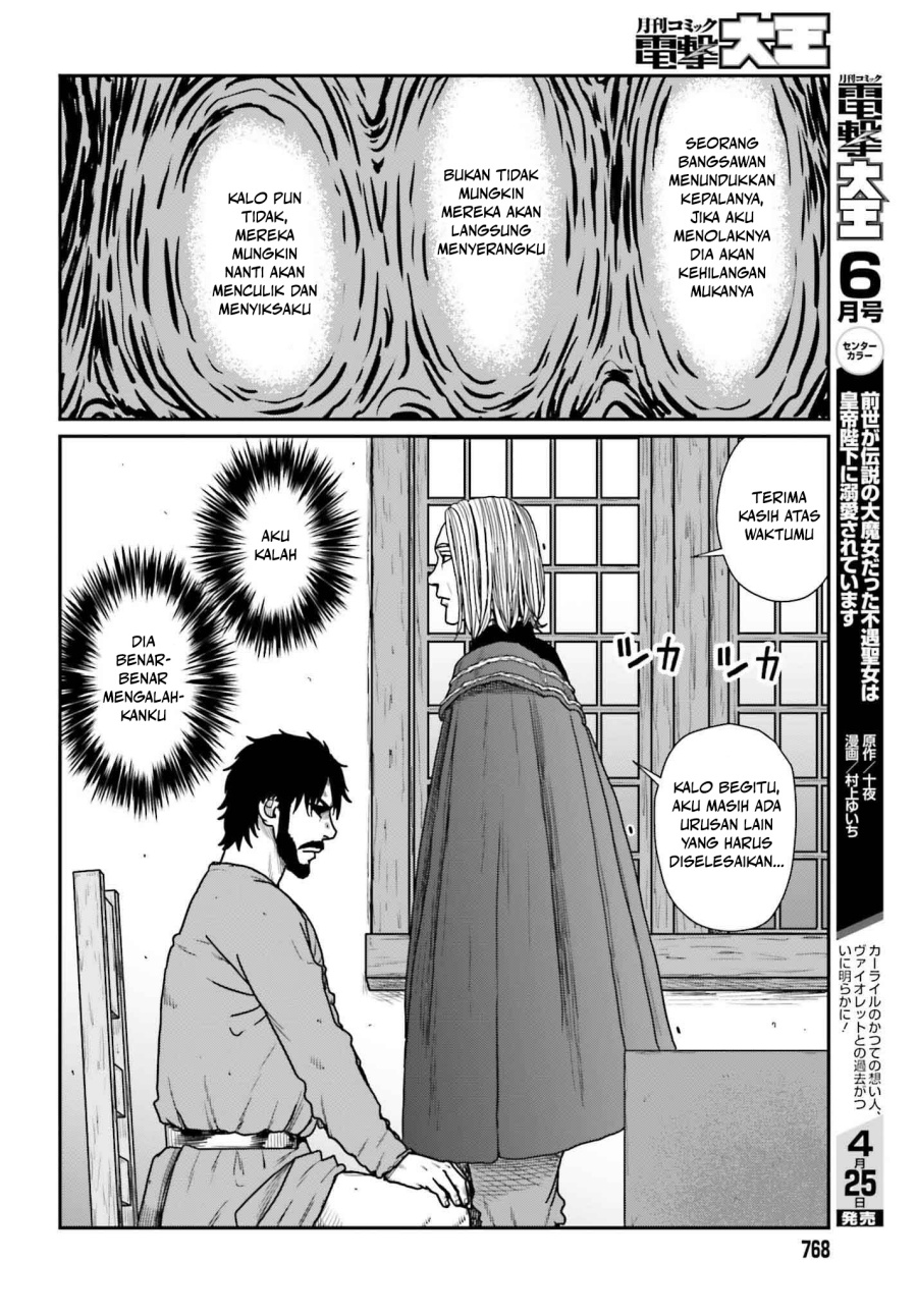 Yajin Tensei: Karate Survivor in Another World Chapter 59 Gambar 10
