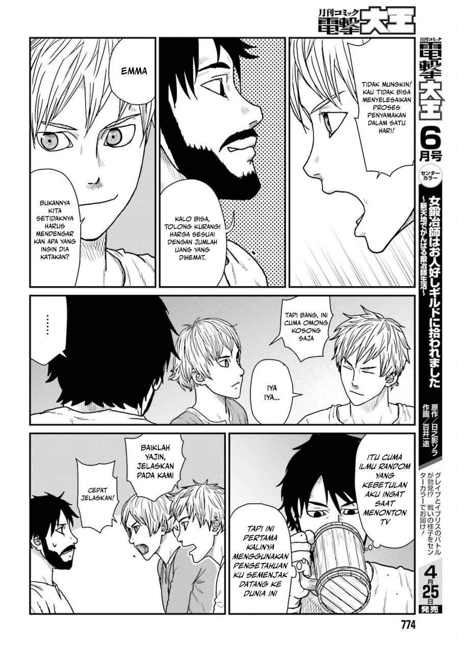 Yajin Tensei: Karate Survivor in Another World Chapter 59 Gambar 16