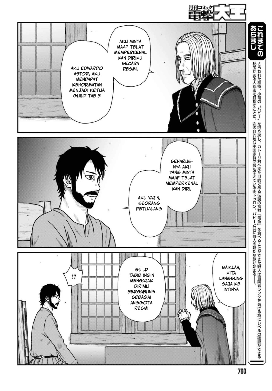 Baca Yajin Tensei: Karate Survivor in Another World Chapter 59 Gambar 2