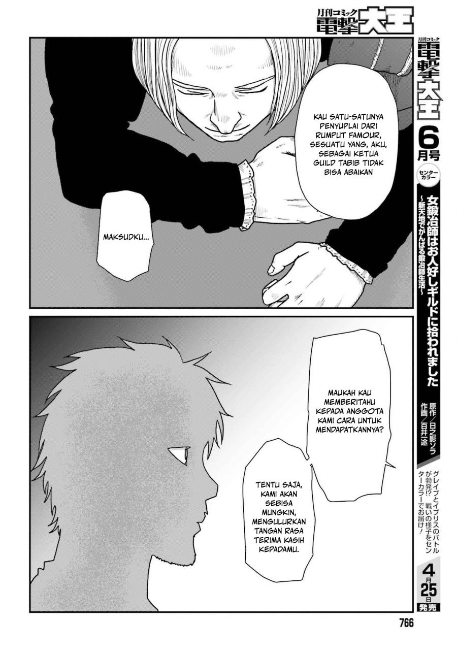 Yajin Tensei: Karate Survivor in Another World Chapter 59 Gambar 8