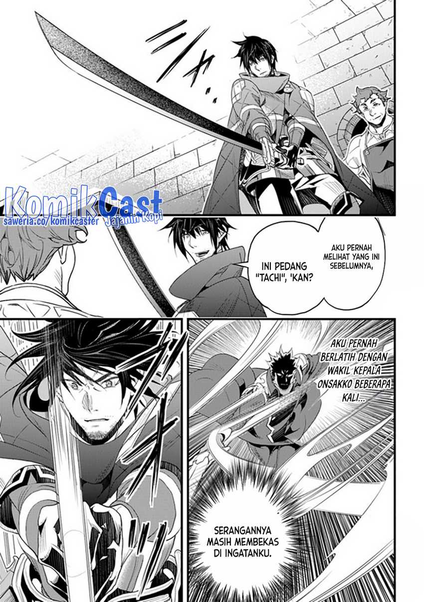 Yakudatazu Skill ni Jinsei o Sosogikomi 25-nen, Imasara Saikyou no Boukentan Midori Kashi no Akira Chapter 36 Gambar 20