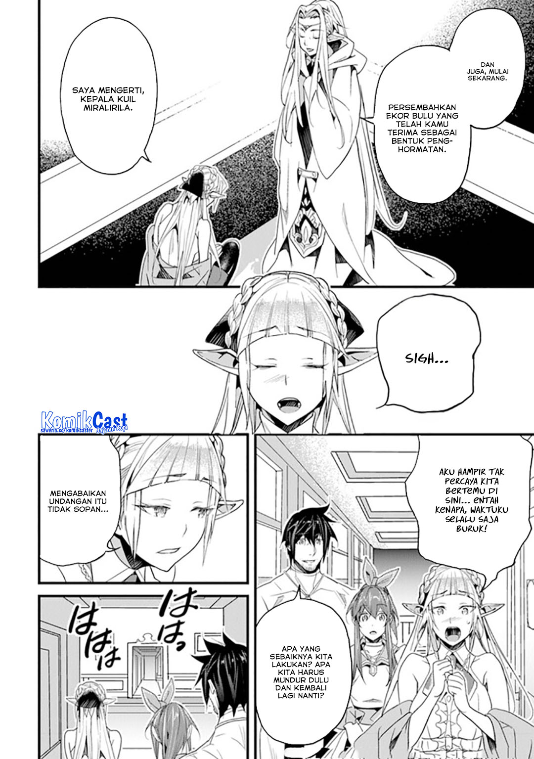 Yakudatazu Skill ni Jinsei o Sosogikomi 25-nen, Imasara Saikyou no Boukentan Midori Kashi no Akira Chapter 37 Gambar 10