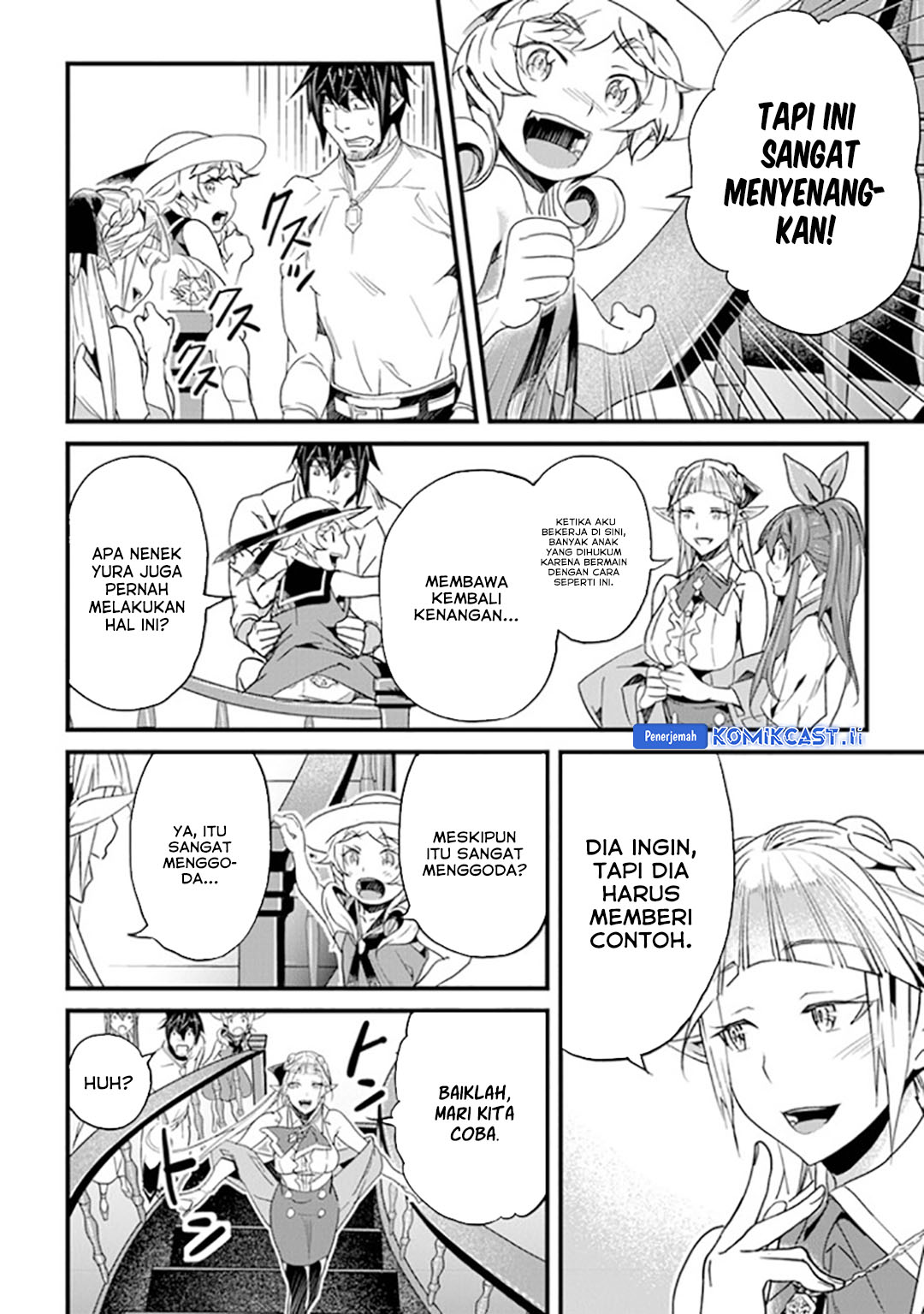 Yakudatazu Skill ni Jinsei o Sosogikomi 25-nen, Imasara Saikyou no Boukentan Midori Kashi no Akira Chapter 37 Gambar 12