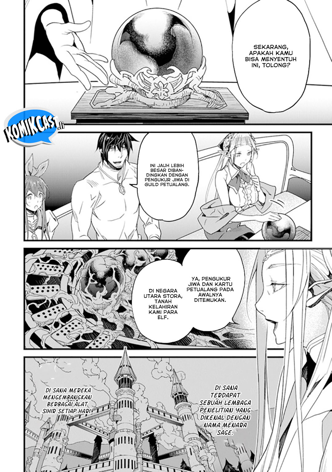 Yakudatazu Skill ni Jinsei o Sosogikomi 25-nen, Imasara Saikyou no Boukentan Midori Kashi no Akira Chapter 37 Gambar 6