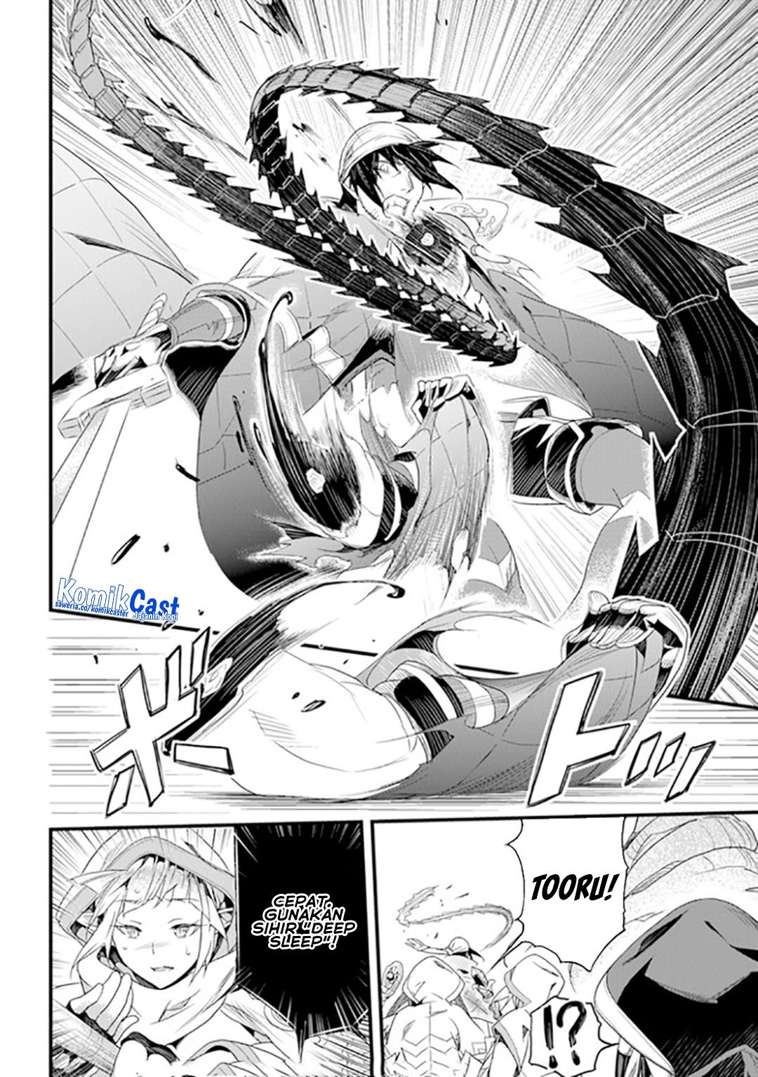 Yakudatazu Skill ni Jinsei o Sosogikomi 25-nen, Imasara Saikyou no Boukentan Midori Kashi no Akira Chapter 38 Gambar 10