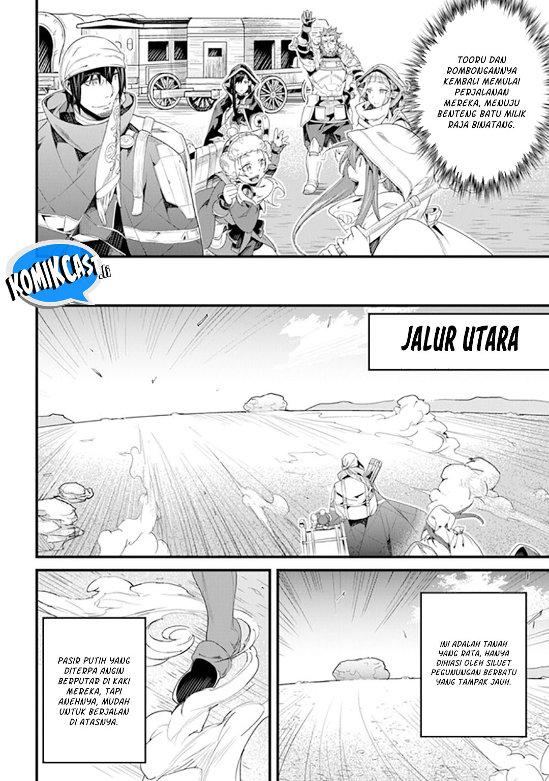 Yakudatazu Skill ni Jinsei o Sosogikomi 25-nen, Imasara Saikyou no Boukentan Midori Kashi no Akira Chapter 38 Gambar 4