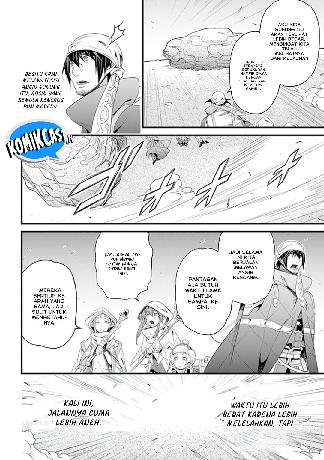 Yakudatazu Skill ni Jinsei o Sosogikomi 25-nen, Imasara Saikyou no Boukentan Midori Kashi no Akira Chapter 38 Gambar 6