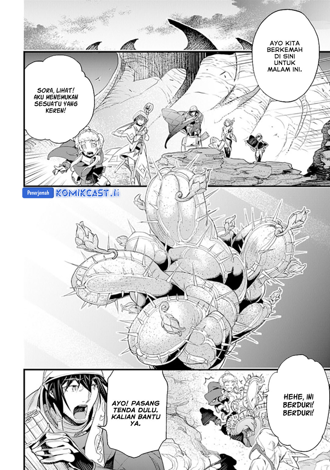 Yakudatazu Skill ni Jinsei o Sosogikomi 25-nen, Imasara Saikyou no Boukentan Midori Kashi no Akira Chapter 39 Gambar 18