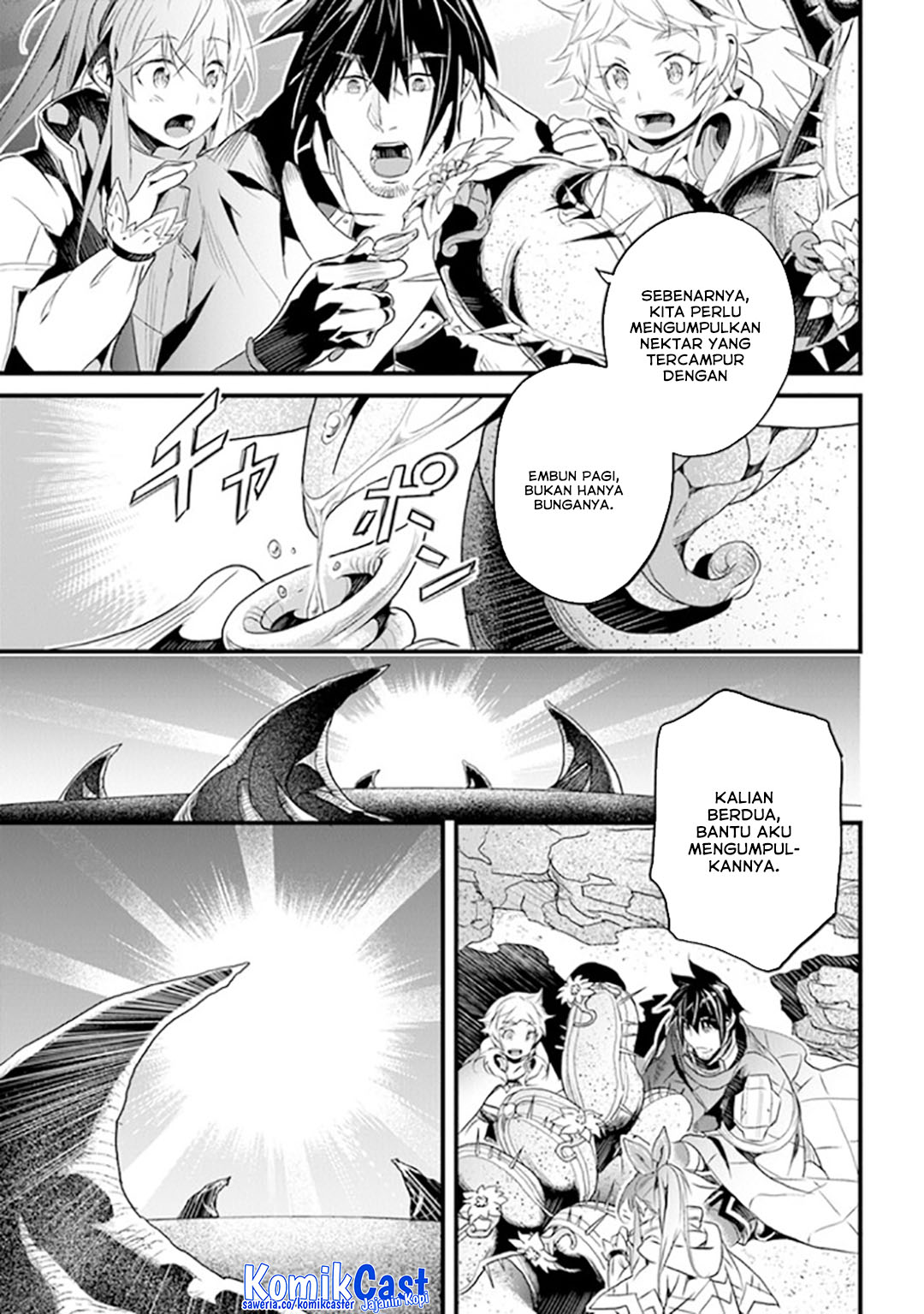 Yakudatazu Skill ni Jinsei o Sosogikomi 25-nen, Imasara Saikyou no Boukentan Midori Kashi no Akira Chapter 39 Gambar 21